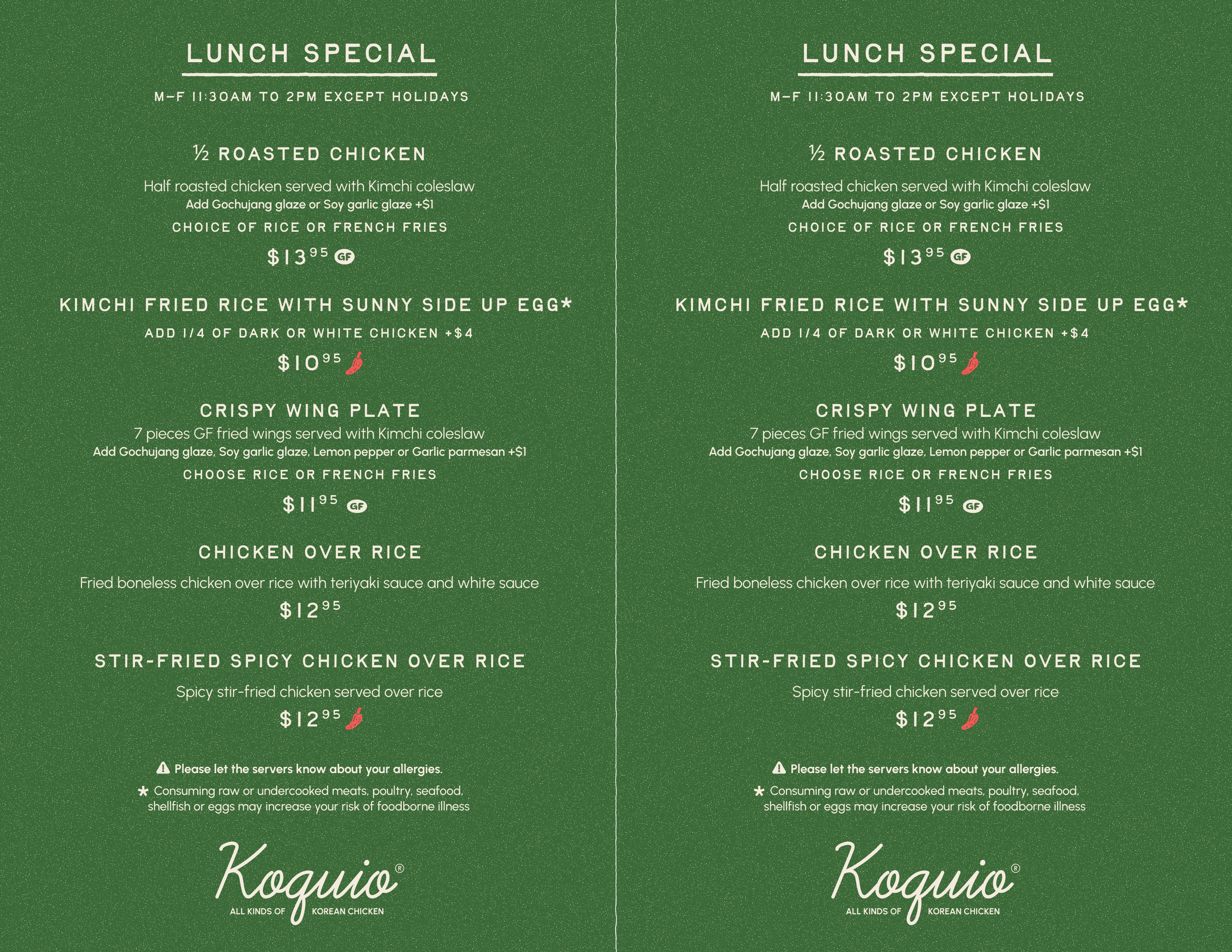 Koquio lunch special poster