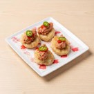 Spicy Tuna Nuggets (4 pcs) 🌶